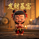 插尿管正确手法